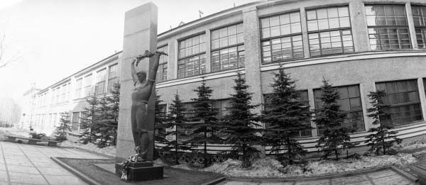 Московский станкостроительный завод Красный пролетарий